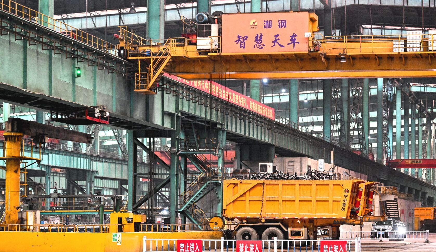 智能无人天车