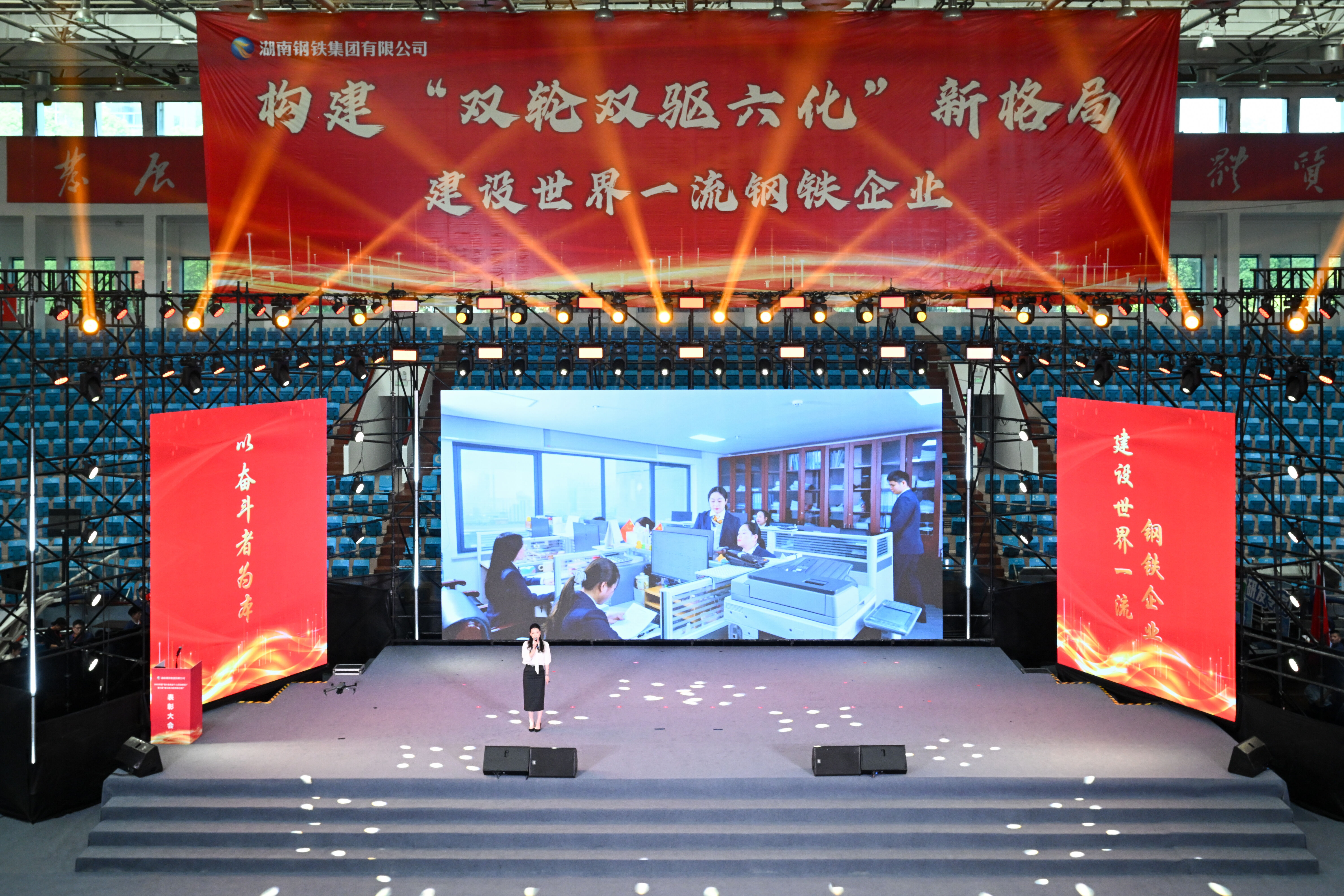 v体育 - 体育首页·角逐数据导航|中文入口