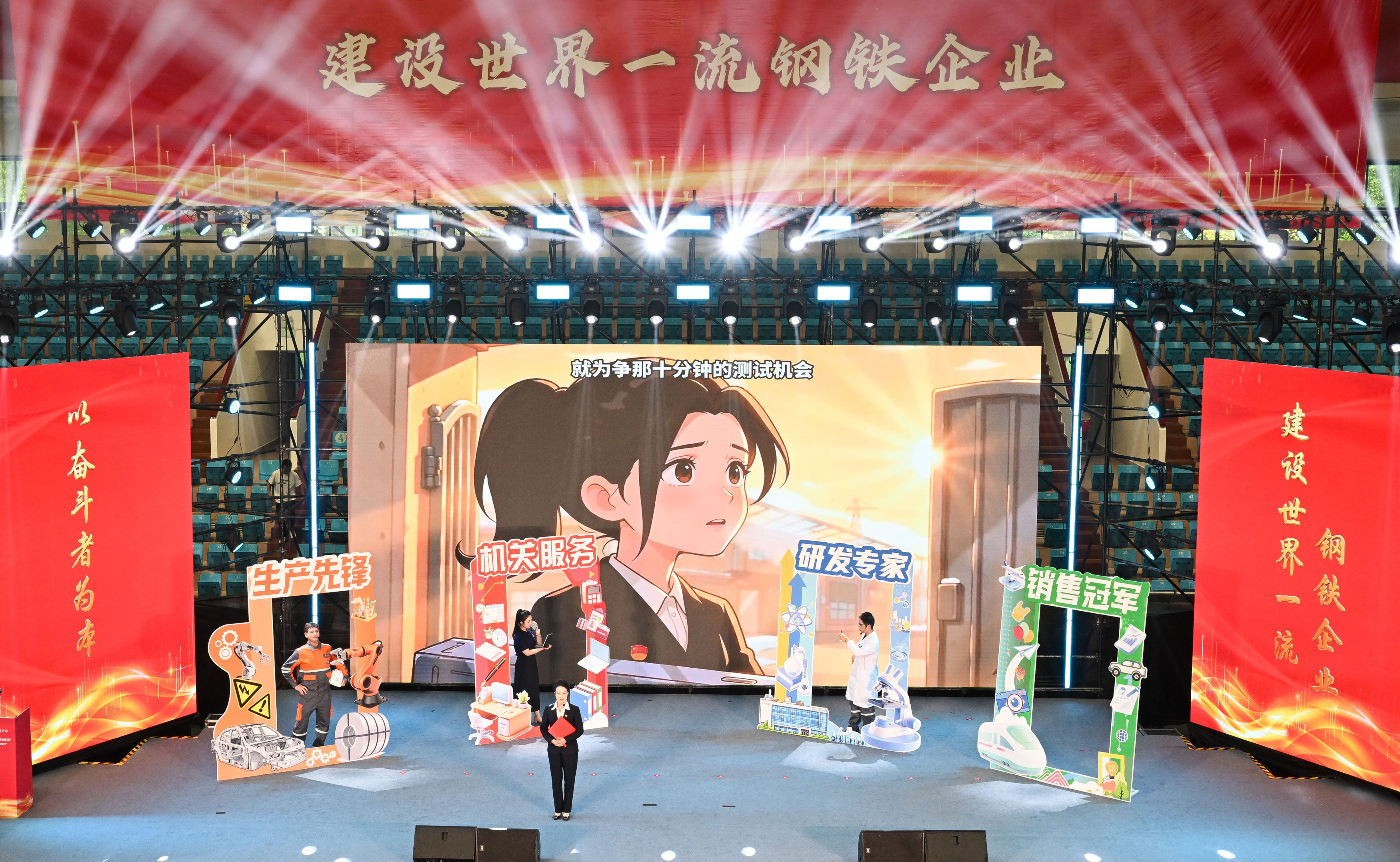 v体育 - 体育首页·角逐数据导航|中文入口