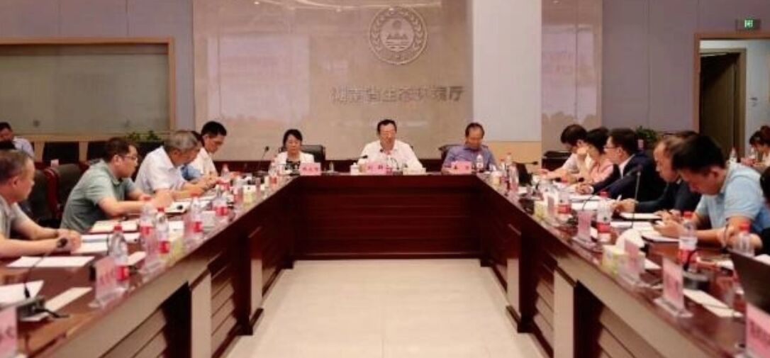 省第三生态环境保；；；；；ざ讲熳榻懈痔幸底艺餮壑せ