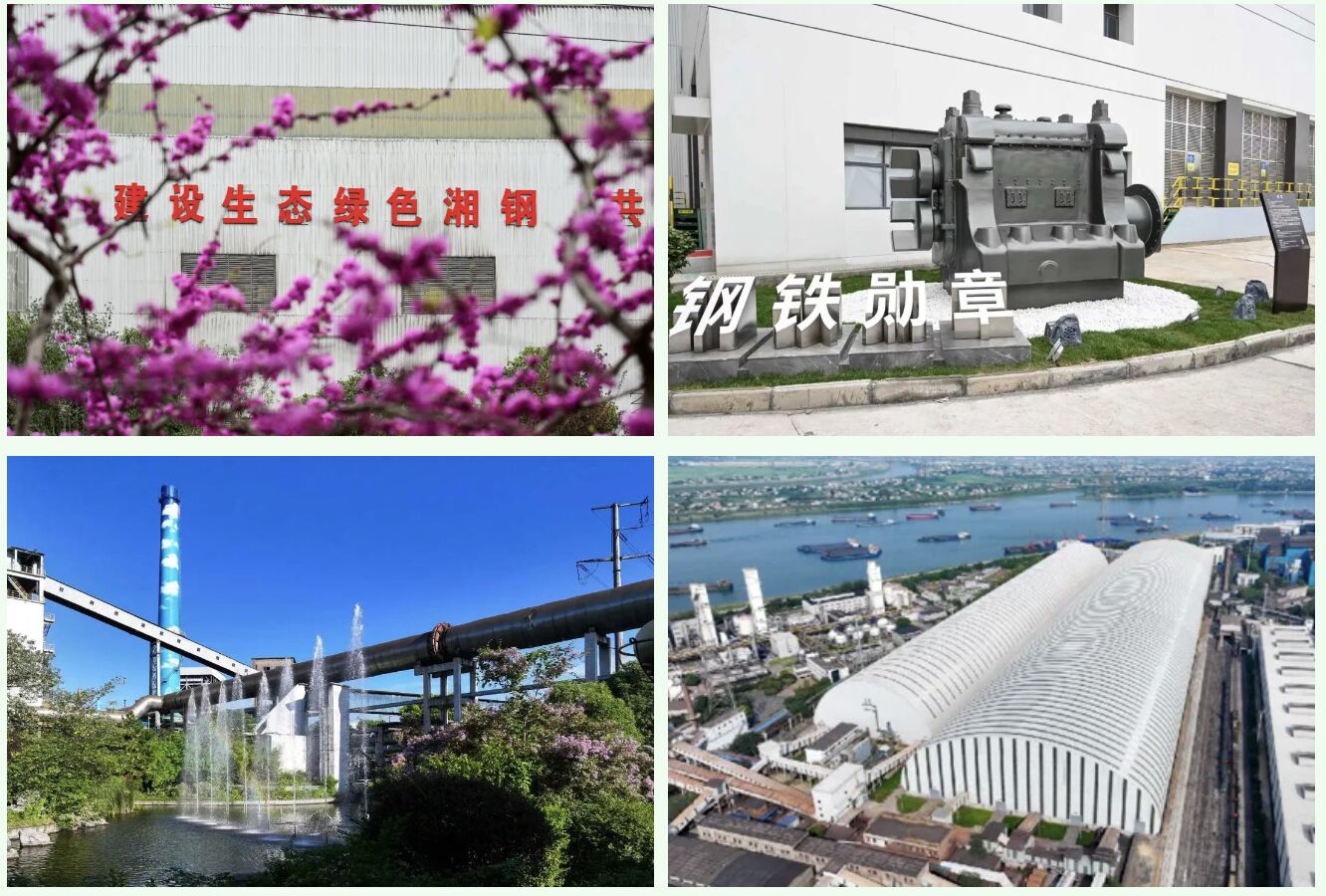 v体育 - 体育首页·角逐数据导航|中文入口