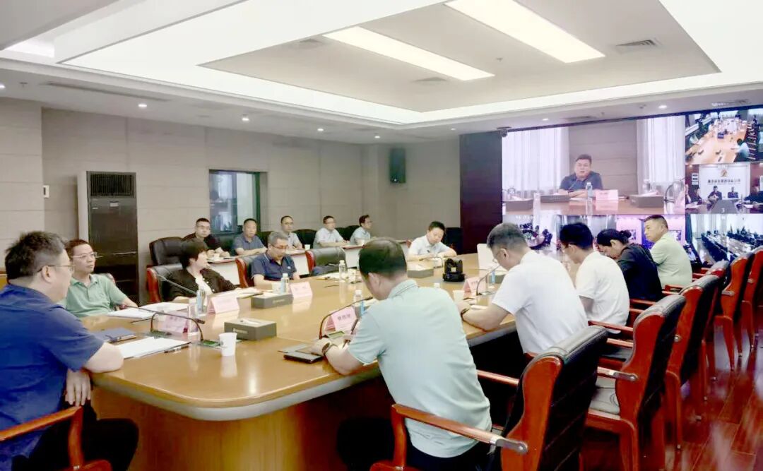 V体育集团安全出产工作视频会：对安全出产工作再带头、再部署、再压实