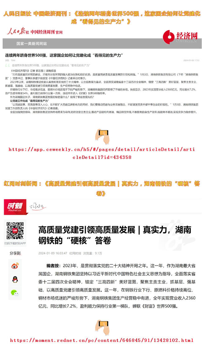 v体育 - 体育首页·角逐数据导航|中文入口