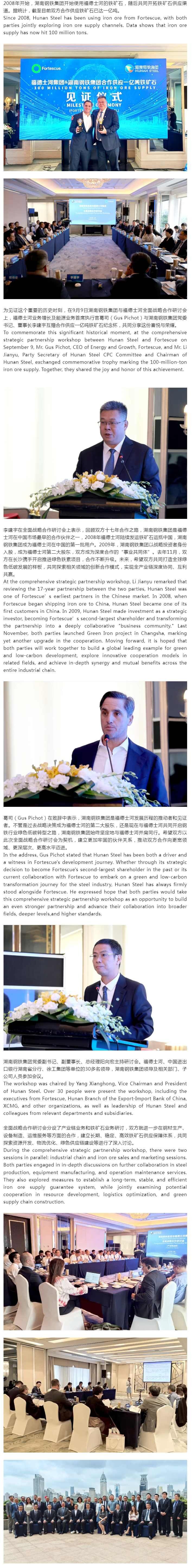 v体育 - 体育首页·角逐数据导航|中文入口